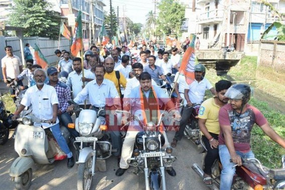 â€˜Booth Jitoâ€™ : Bordowali BJP conducts massive bike rally